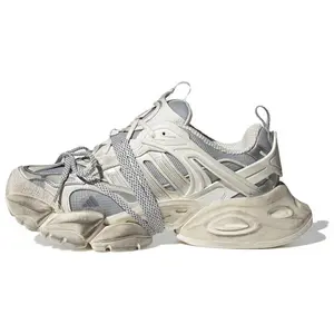 Adidas Vento XLG Deluxe 'White Silver Metallic' Men's Lightweight Breathable Running Shoes with Laces All Seasons Comfort Performance