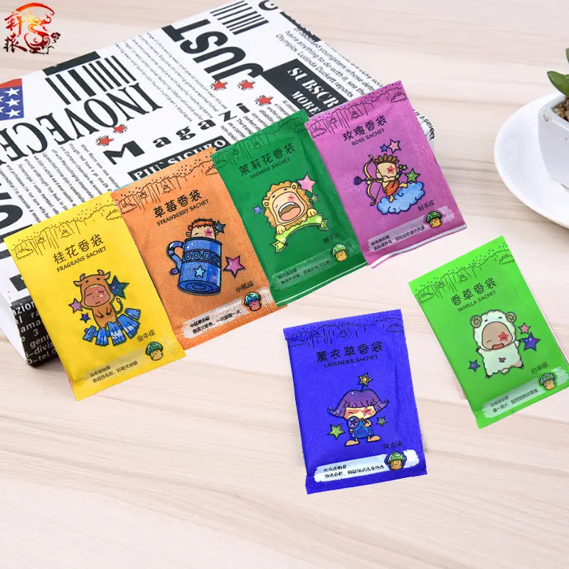 Gift giveawayLavender Scented Wardrobe Pouch Factory Shop Small Gift Deodorizer