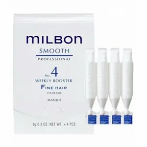 Milbon Signature Smooth No 4 Weekly Booster Fine Treatment