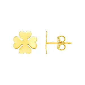 14K Yellow Gold Four Leaf Clover Earrings(10mm)