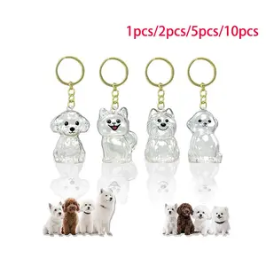 Cute Pet Hair Holder Keychain, Transparent Dog Cat Shape Design, Creative Storage Accessory for Pets, Ideal Gift for Animal Lovers