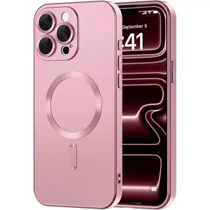 New Magnetic Phone Case for IPhone 17 - 11 Pro Max Plus Camera Cover, Made of Soft TPU Material. It Offers Comprehensive Protection, Is Lightweight and Has A Smooth Surface.