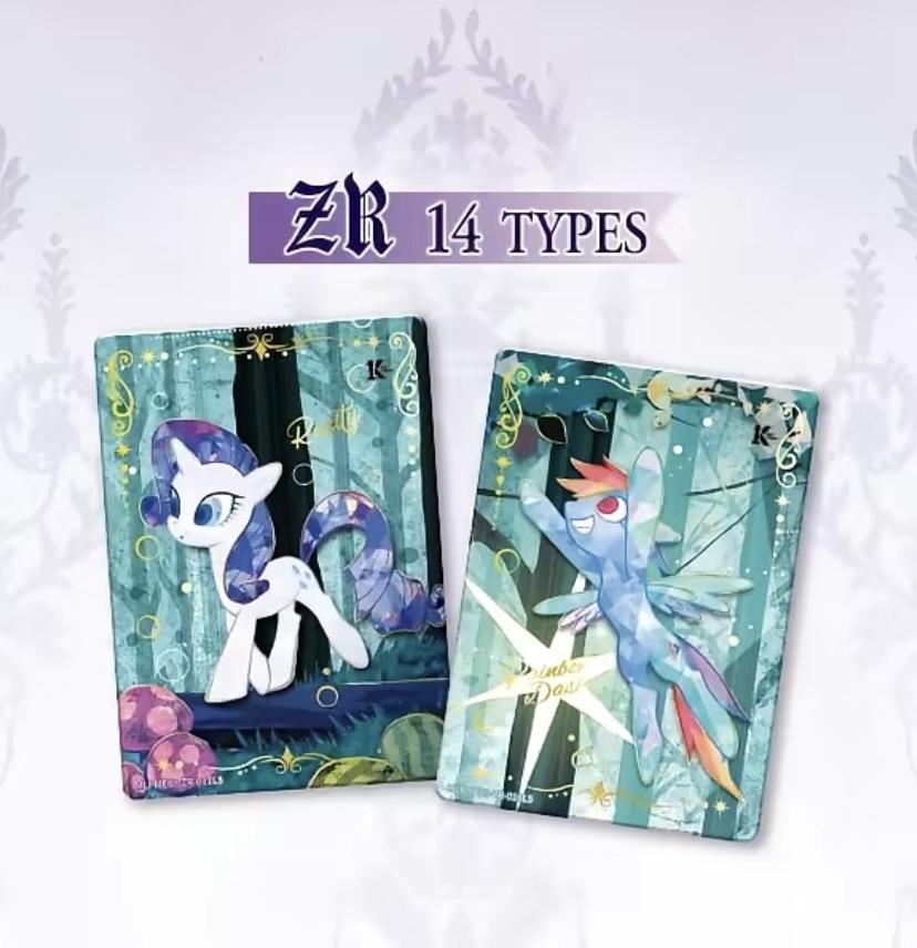 【Offical】MLP gen3-My Little Pony Friendship Enternal Cards-Moon Edition English Version 12pcs/box