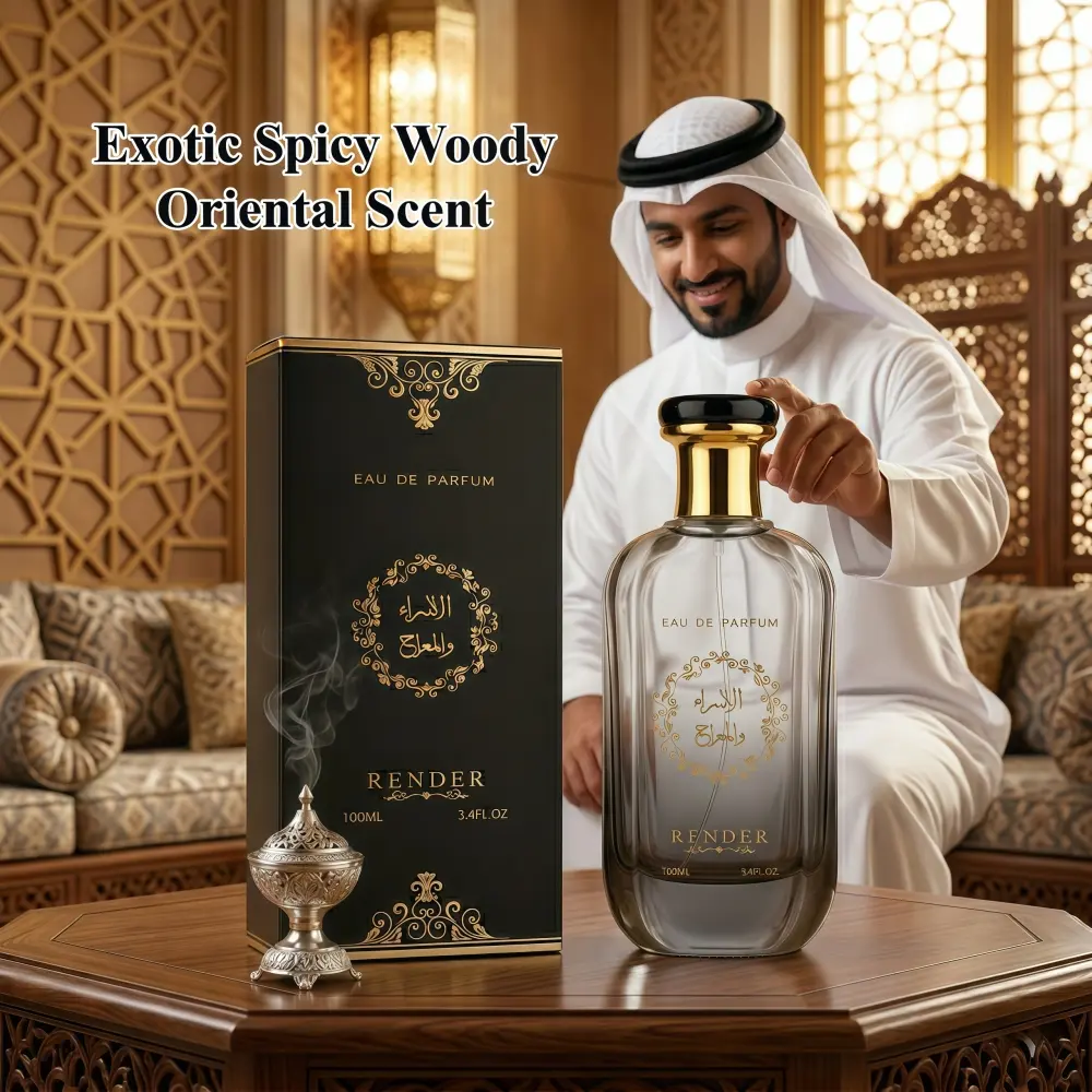 Men's Spicy Woody Oriental Perfume, 3.4oz Dubai Pheromone Cologne, Long Lasting Fragrance Spray for Men, Sophisticated Masculine Scent