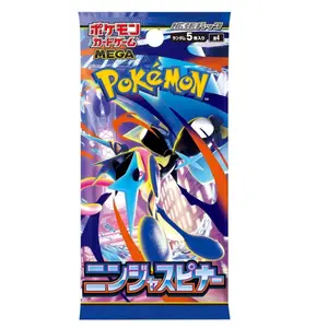 (Coupon) Pokemon Japanese Ninja Spinner Mega M4 Loose Packs Sealed From Official JP Pokemon Center Greninja