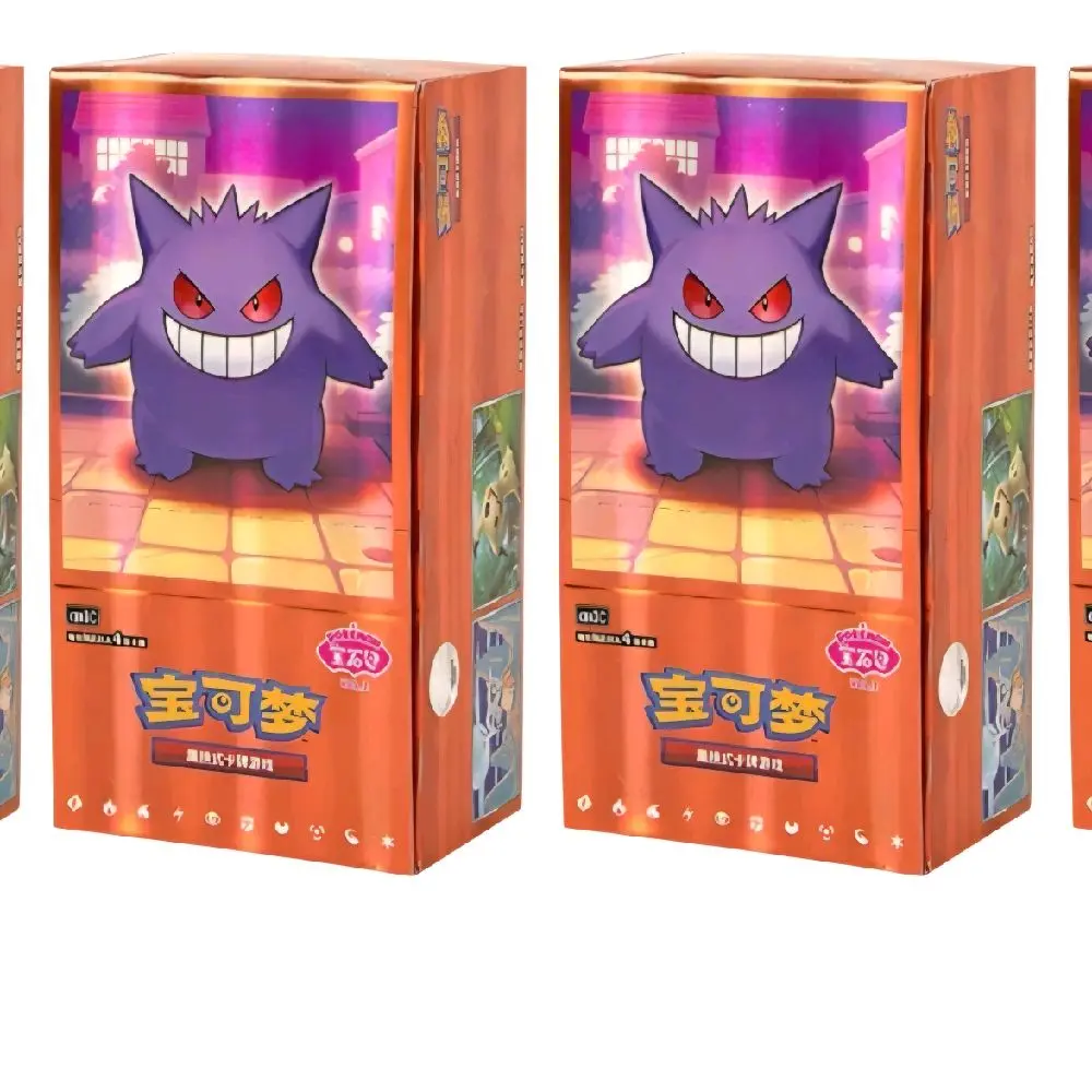 Pokémon Chinese Gem 3 ON SALE!