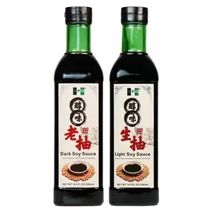 NPG Premium Light and Dark Soy Sauce Set 16.9 FL Oz (Pack of 2) Soy Dipping Sauces for Fish, Dumpling, Noodles, and Marinade Meat, Perfect Condiment