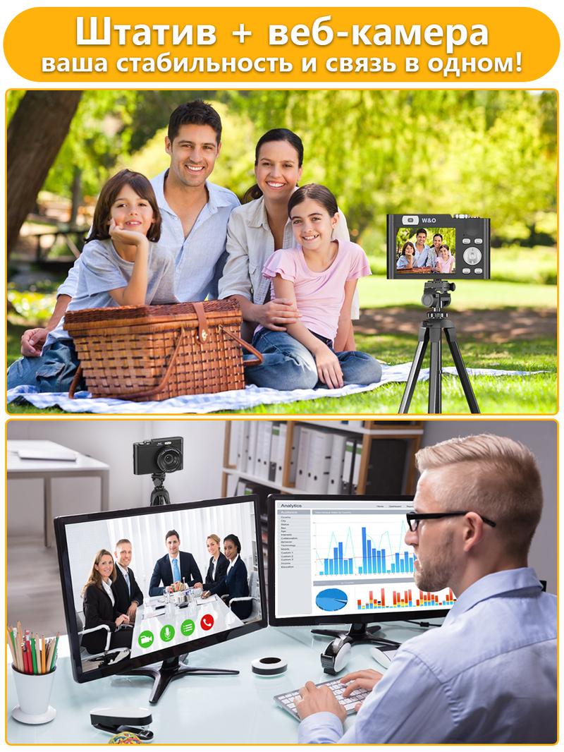 4K Digital Camera for Photography, Auto-Focus 64MP Vlogging Camera for Beginner with 2.4 inch 180° Flip Screen, 18X Digital Zoom Point and Shoot Camera with 32GB Micro SD Card, Perfect Gifts for Halloween and Thanksgiving 4K Digital Camera for Photography, Auto-Focus 64MP Vlogging Camera for Beginner with 2.4 inch 180° Flip Screen, 18X Digital Zoom Point and Shoot Camera with 32GB Micro SD Card, Perfect Gifts for Halloween and Thanksgiving