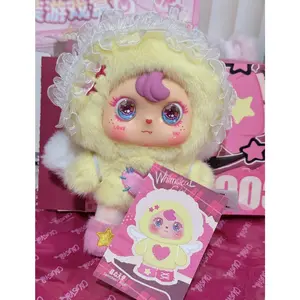 COCOSTAR Whimsical Girl  Blind Box