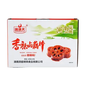 Xiang Man Tian Spicy Lotus Root Chips - 20 Snack Packs (560g) - Authentic Chinese Flavor, Crispy & Savory Snack
