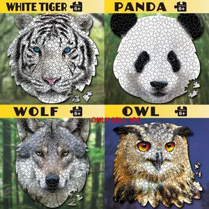 Panda/tiger/wolf/owl Animal Head Puzzle, DIY Educational Toy, Brain Training, Party Activity, Wall Decor, Christmas/halloween/birthday Gift Set