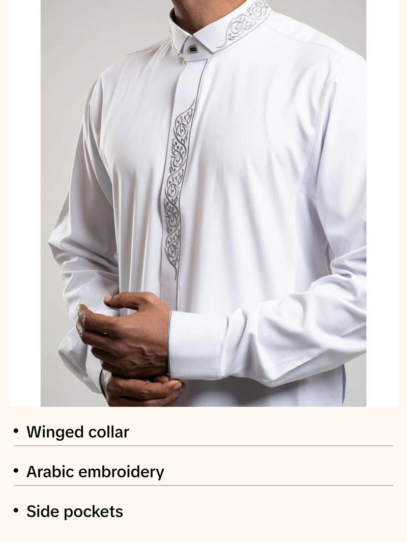 Men's Full Length Islamic Thobe 214 - Diwani White