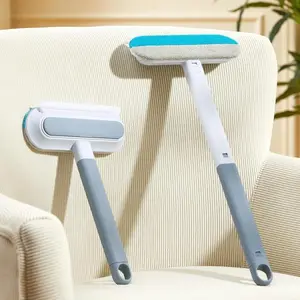 【4 in 1】Multi-functional Pet Hair Remover, Reusable & Washable Dog & Cat Hair Removal Tool with Extra Long Handle, Lint Cleaner Squeegee for Furniture, Carpet, Clothes, Bedding, Car, Window