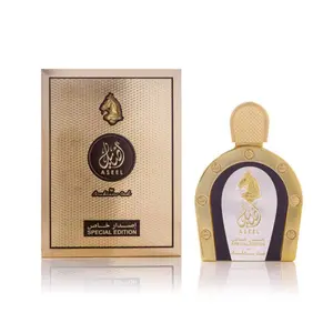 Aseel Special Edition EDP- 110 ML (3.7 oz) by Arabian Oud