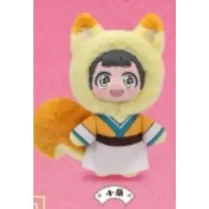 New Genuine The Apothecary Diaries Mystery Box Cute Pet Series Blind Box Maomao Jinshi Gaoshun Anime Figures Ornament Gift Toy