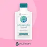 Youtheory Ashwagandha Liquid - 12 Single Servings, Blueberry Flavor