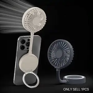 Magnetic bracket small fan, foldable desktop handheld fan, comes with a ring holder, 3gear wind speed, type-c rechargeable, Portable indoor and outdoor, outing, outdoor, mobile phone, Multifunctional Fan