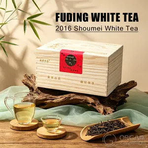 2016 Gold Award Old White Tea 500g/box