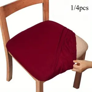 Solid Color Brushed High Elastic Chair Cover, Simple Soft And Comfortable Chair Seat Cover, Dust-proof And Dirt-resistant Chair Slipcover, Suitable For Dining Chair Office Home Decor