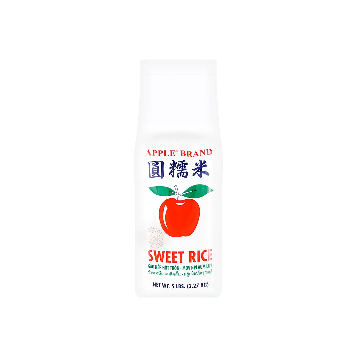 Apple Brand Sweet Glutinous Rice Flour 5lb - Premium Sticky Rice for Zongzi, Sushi, Desserts & Asian Cooking