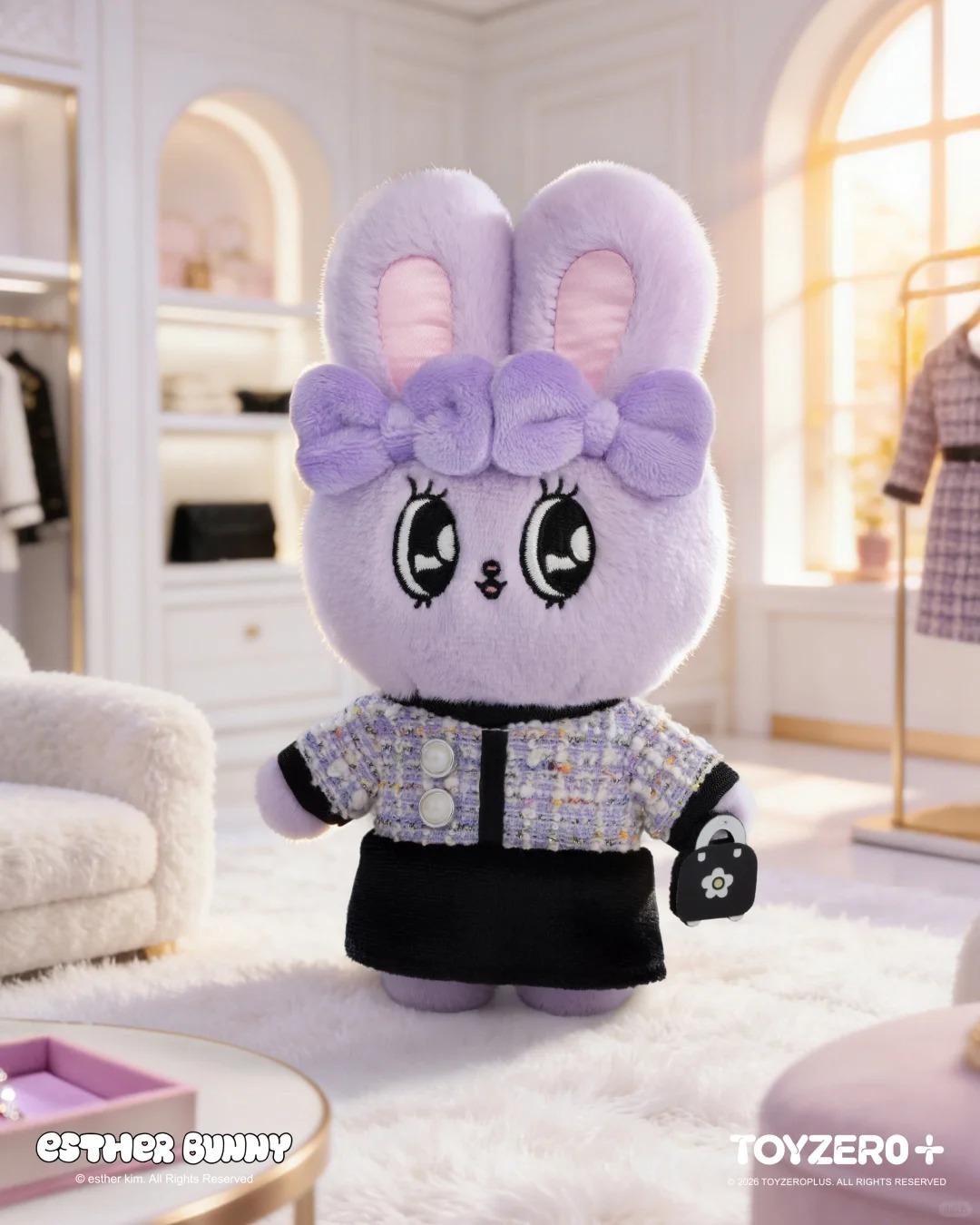 Esther Bunny Fashion in Motion Plush Keychain Series Blind Box Plush Blind Box Cute Anime Vinyl Plushies Collectible Birthday Gifts for Girls Perfect New Year Gift, Unique HolidayHome & Office Decorations