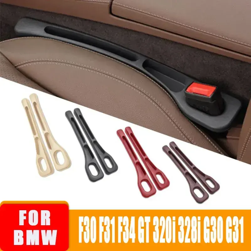 2026 New For BMW F30 F31 F34 GT 320i 328i G30 G31 2pcs Car Console Seat Side Gap Leak Proof Plug Anti-Drop Tool Filling Strip Accessories