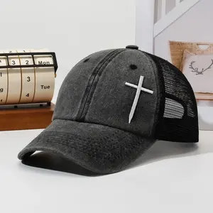 Cross-Stitch Trucker Cap