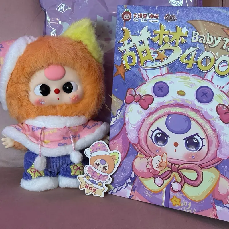 Baby Three Sweet Dream 400% – Pastry Dream Giant Plush Doll | Confirmed