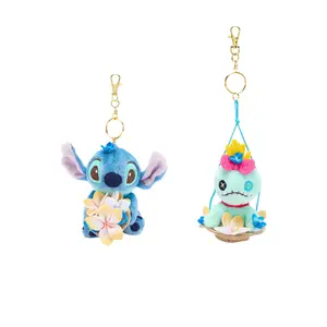 Plush Key Chain Bundles