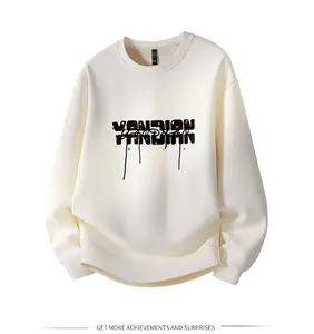 "White Dripping Letter Sweatshirt - Trendy Design, Soft Fabric & Perfect for Casual Looks!"