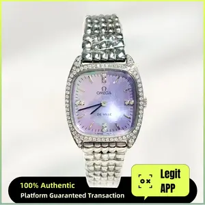 Omega Vintage 25x25mm Manual Wind - Custom Purple MOP Dial, Steel Bracelet & Diamond-Set Caseback Ladies Watch 16679484