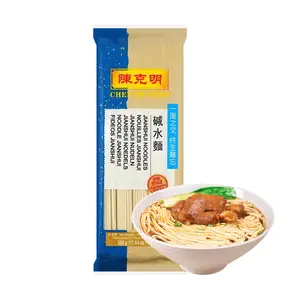 KM Alkaline Noodles 500g - Authentic Wuhan Hot Dry Noodles, Premium Dried Noodles for Authentic Flavor