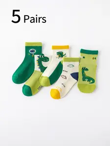 Boys' Socks Set (5 Pairs), Comfortable Soft Mesh Design, Cute Dinosaur Cartoon Pattern, Ideal for Daily Wear & School Use