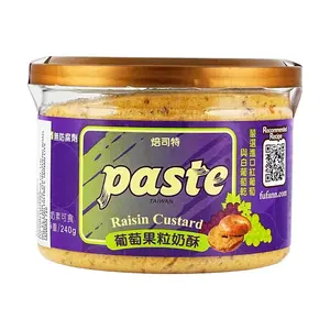 FUFAN Taiwan Grapes Milk Cream Spread 240g - No Preservatives, Perfect for Baking and Spreading