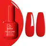 Beetles Gel Nail Polish,15ml Summer Soak Off UV Gel Polish French Nail Art Manicure Salon DIY Design at Home Gift for Woman Flawless Smooth #TikTokShopBacktoSchool