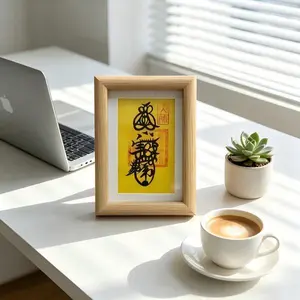 Hand-Painted "Prosperity Flowing, Wealth from All Directions" Home Decor Photo Frame, 6 in (12×17 cm), Good Luck Gift for Leaders, Colleagues