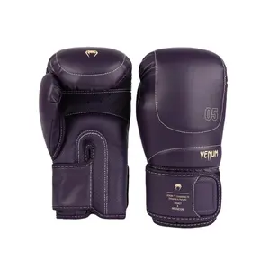 Venum Impact Evo Boxing Gloves - Deep Purple, Triple-Density Foam Protection, Premium Skintex Leather, Breathable Perforations, Durable Design