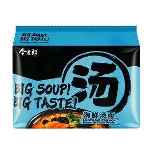 JINMAILANG Seafood Flavor Noodles