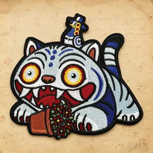 Korean Tiger Embroidery Patch, Adhesive Iron-On Appliqué, Suitable for Clothes, Jackets, Hats, Accessories, Easy Application