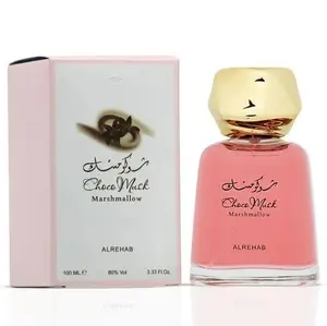 Choco Musk Marshmallow 100ml by Al Rehab