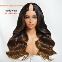 180% 【Body Wave】not yaki texture