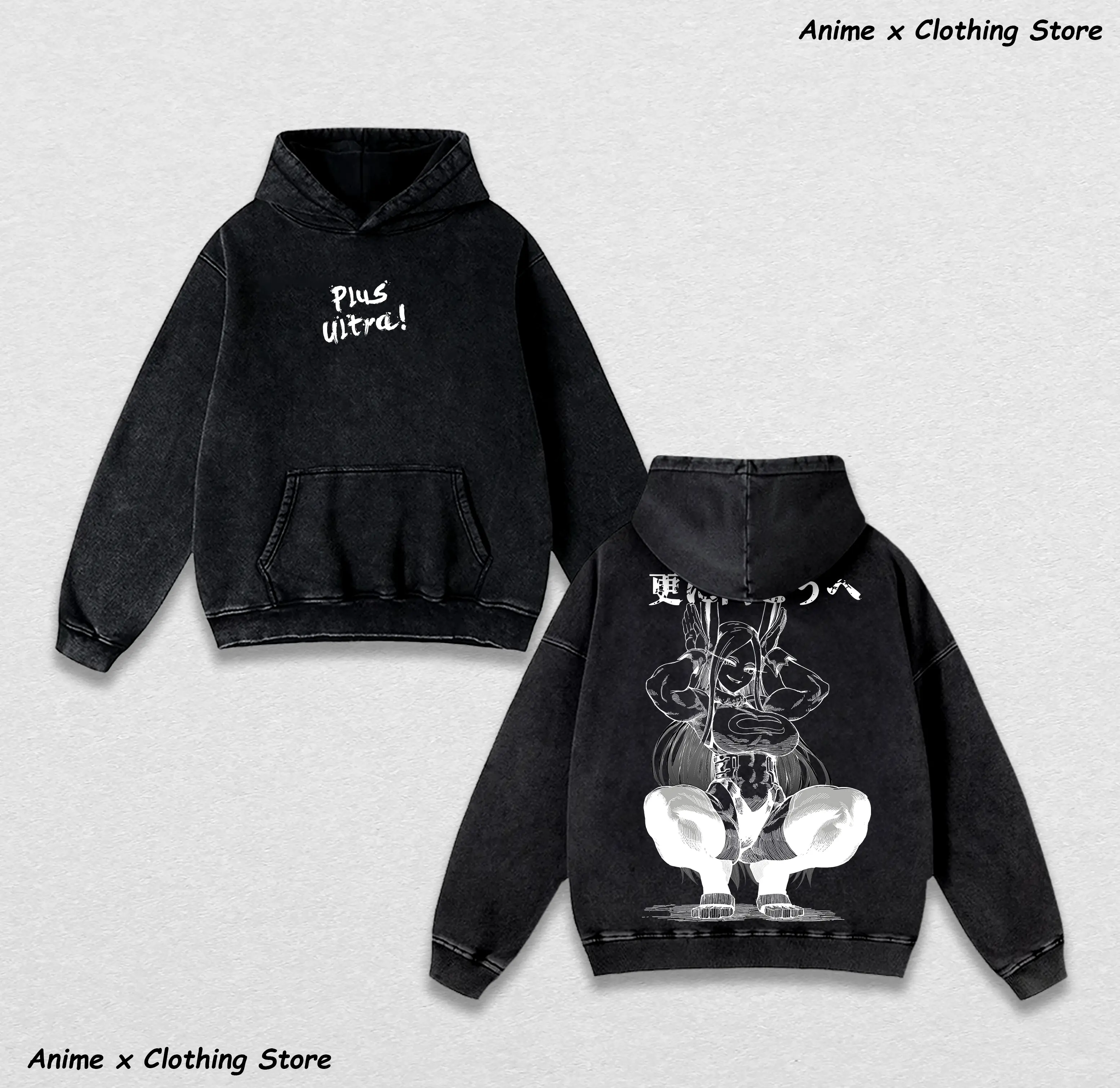 Retro Vintage Limited Mirko Boku No Hero Ver 3 - My Hero Academia Anime Double Printed Washed Hoodie Unisex Oversize Anime Manga Acid Washed Lightweight Cotton Pullover Hoodie