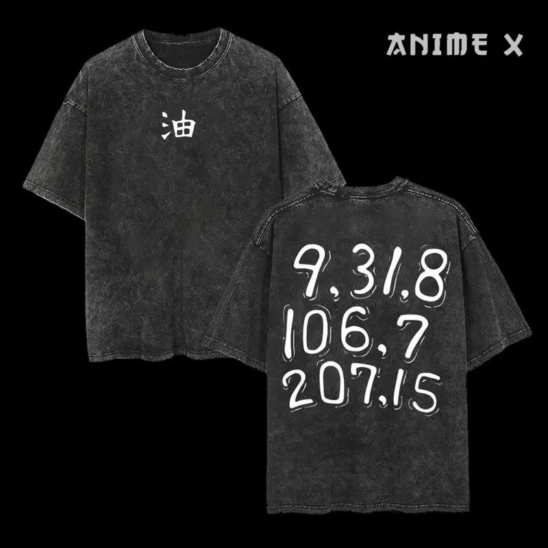 Retro Heavy Limited Sannin Jraija Code Letter - Naruto Anime Double Printed Vintage  Washed Tee Unisex Oversize Anime Manga Washed Heavyweight Cotton T-shirt, Gift For Anime Fan Lover