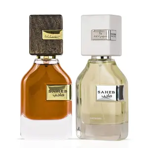 Saheb & Saheb Intense Eau de Parfum Spray 70ml (2.3 oz) by Ard Al Zaafaran (Bundle)