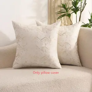 Geometric Pattern Cushion Cover without Filler, 2 Counts Elegant Throw Pillow Cover, Household Decoration Supplies for Home Living Room Sofa Hotel, Cushion Slipcovers