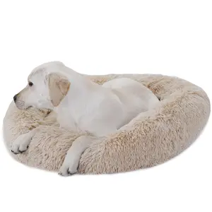 SUPERDEAL 30" Round Donut Cuddler Pet Bed - Soft, Warm, Washable Cushion for Small Breed Dogs, Shaped Beds in Buff Color