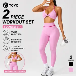 TCVC Women's 2 Piece Contrast Trim Workout Set, Twist Front Halter Criss Cross Back Sports Bra & High Waist Ruched Butt Lifting Leggings, 4 Way Stretch Tummy Control Seamless Activewear for Tennis, Gym, Yoga & Streetwear