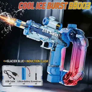 FUNWEE Electric Automatic Water Blaster - Water Gun with Lights & Sound Effects, 26oz Circle/12oz Standard Tanks, Up to 19ft Range, Outdoor Kids Stuff Toy for Outdoor Play, Beach Activities, Gifts