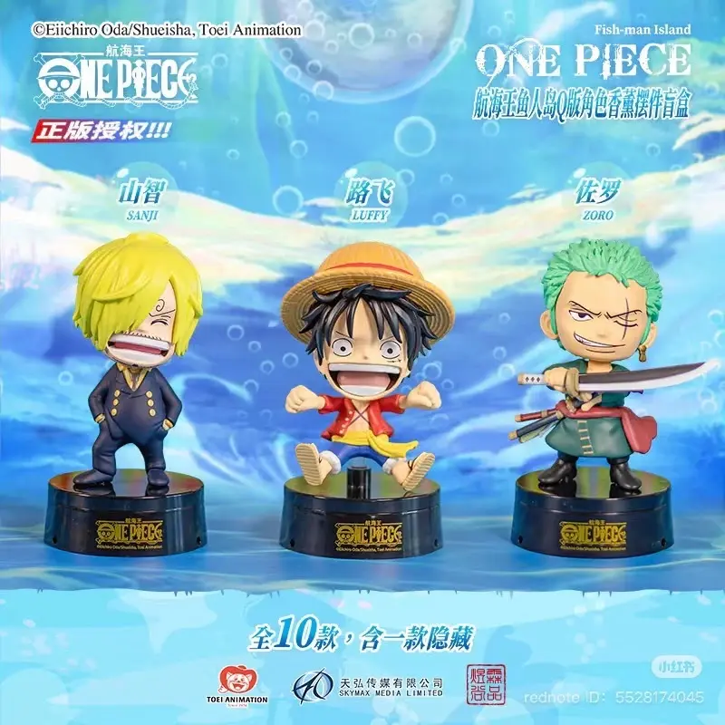 One Piece Fishman Island Aroma Series Blind box - Collectible Toy Figure