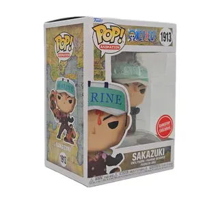 Pop! Sakazuki